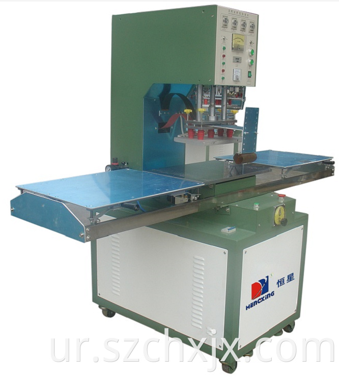 8KW high frequency plastic welding machine